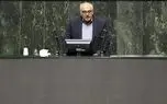 طرح نشاندار کردن مالیاتها؛ گامی برای کاهش تبعیض طبقاتی/توزیع عادلانه منابع مالیاتی، اولویت توسعه ملی باشد طرح نشاندار کردن مالیاتها؛ گامی برای کاهش تبعیض طبقاتی/توزیع عادلانه منابع مالیاتی، اولویت توسعه ملی باشد